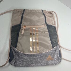 Adidas Beige and Gray Drawstring Backpack